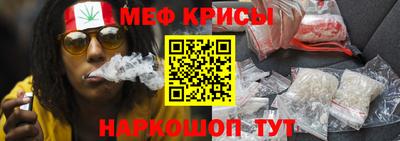 трава Белореченск