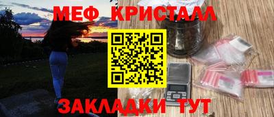гидропоника Бердск