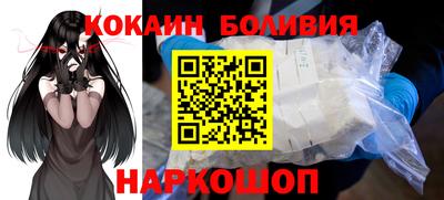 гидропоника Бердск