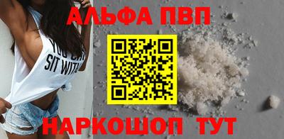 MDMA Premium VHQ Белорецк
