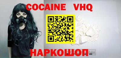 гидропоника Бердск