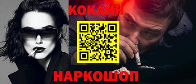 гидропоника Бердск
