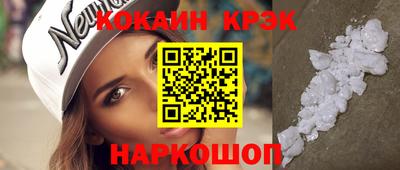 MDMA Premium VHQ Белорецк