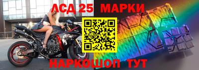 MDMA Premium VHQ Белорецк
