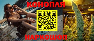 дурь Ачхой-Мартан