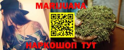 MDMA Premium VHQ Белорецк