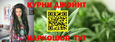 трава Белореченск