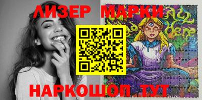 гидропоника Бердск
