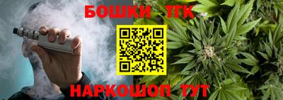 MDMA Premium VHQ Белорецк