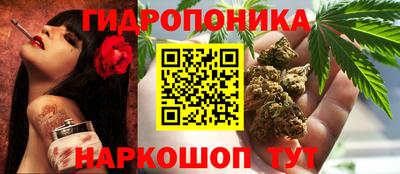 MDMA Premium VHQ Белорецк