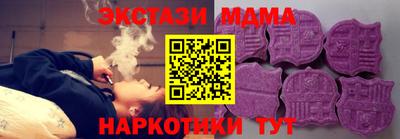 гидропоника Бердск