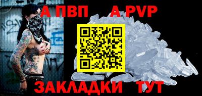 MDMA Premium VHQ Белорецк