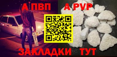 MDMA Premium VHQ Белорецк