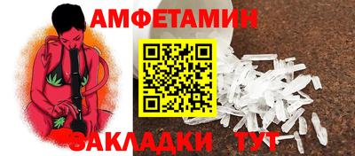 метадон Аша