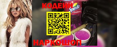 MDMA Premium VHQ Белорецк