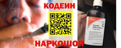 гидропоника Бердск