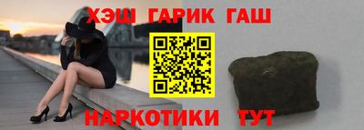 MDMA Premium VHQ Белорецк