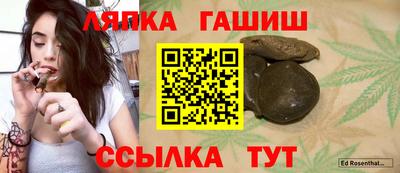MDMA Premium VHQ Белорецк