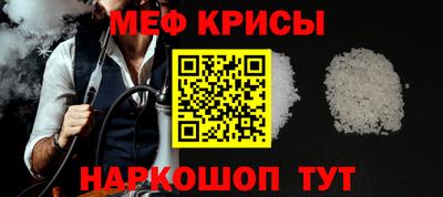 MDMA Premium VHQ Белорецк