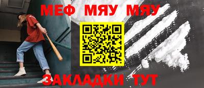MDMA Premium VHQ Белорецк