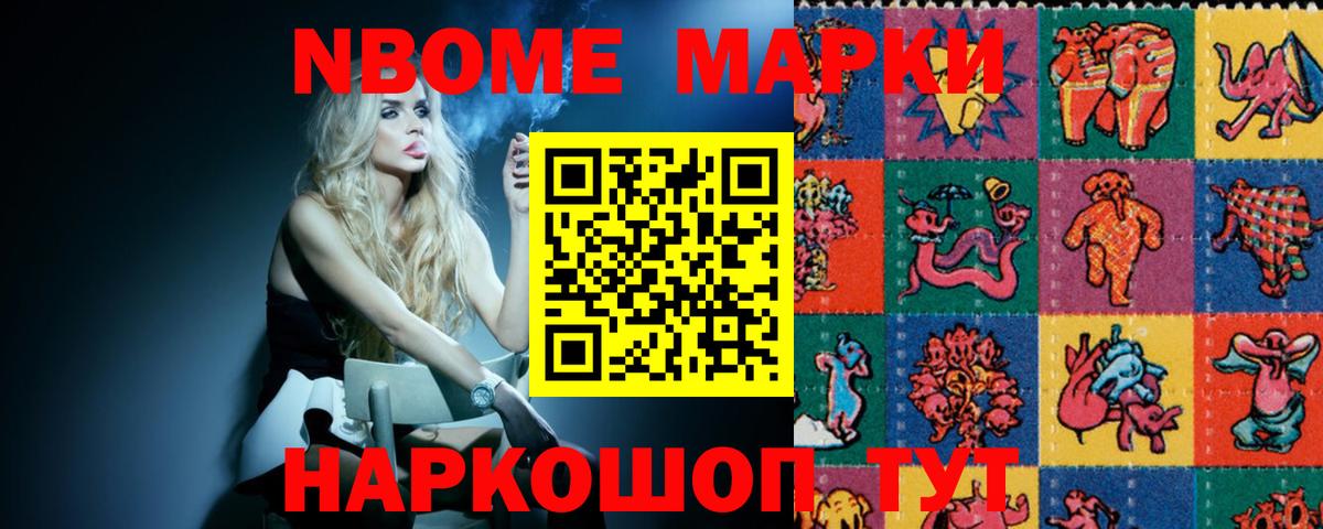 LSD-25 экстази кислота  LSD-25 экстази  Вход с VPN  Лангепас  ЛСД экстази кислота 